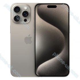 Apple iPhone 15 Pro Max, 512 GB, beige