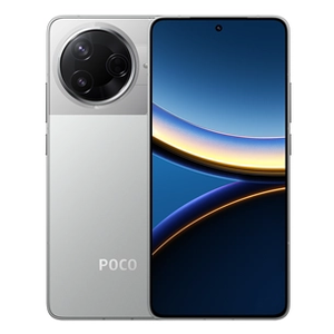 POCO F7 Pro 5G, 256 GB, silver
