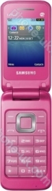 Samsung C3520 La Fleur Edition