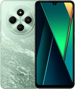 Xiaomi Poco C75 128GB Green