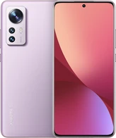 Xiaomi 12 Pro 256GB/8GB violett