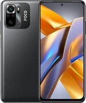 Xiaomi Poco M5s 128GB grau