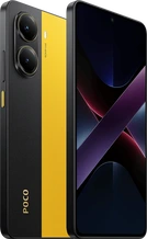 Xiaomi Poco X7 Pro 256GB/8GB gelb