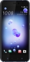 HTC U11 Dual-SIM 64GB/4GB silber