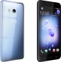 HTC U11 Dual-SIM 64GB/4GB silber
