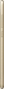 Huawei P8 Lite (2017) Dual-SIM gold