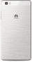 Huawei P8 Lite Single-SIM white/gold