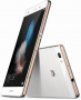 Huawei P8 Lite Single-SIM white/gold