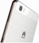 Huawei P8 Lite Single-SIM white/gold