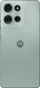 Motorola Moto G75 5G 256GB Succulent Green