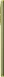 Motorola Moto G85 5G 256GB/8GB Olive Green