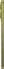 Motorola Moto G86 5G Pantone Golden Cypress