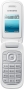 Samsung E1270 white