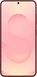 Samsung Galaxy S25 512GB Coralred
