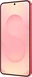 Samsung Galaxy S25 512GB Coralred