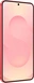 Samsung Galaxy S25 512GB Coralred