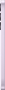 Samsung Galaxy A35 5G A356B/DS 256GB Awesome Lilac