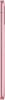 Samsung Galaxy A51 5G A516B/DS prism cube pink