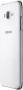 Samsung Galaxy J5 J500F white