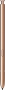 Samsung Galaxy Note 20 Ultra 5G N986B/DS 256GB mystic bronze
