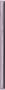 Samsung Galaxy Note 9 N960F 128GB purple