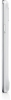 Samsung Galaxy S2 Plus NFC i9105P white