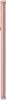 Samsung Galaxy S21 5G G991B/DS 128GB phantom Pink