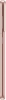 Samsung Galaxy S21 5G G991B/DS 128GB phantom Pink