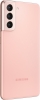 Samsung Galaxy S21 5G G991B/DS 128GB phantom Pink