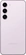 Samsung Galaxy S23 128GB Lavender