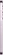 Samsung Galaxy S23 128GB Lavender