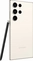 Samsung Galaxy S23 Ultra 512GB Cream