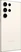 Samsung Galaxy S23 Ultra 256GB Cream