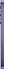 Samsung Galaxy S24 256GB Cobalt Violet