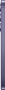 Samsung Galaxy S24 S921B/DS 128GB Cobalt Violet