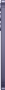 Samsung Galaxy S24+ S926B/DS 256GB Cobalt Violet