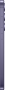 Samsung Galaxy S24+ S926B/DS 512GB Cobalt Violet