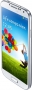 Samsung Galaxy S4 Value Edition i9515 16GB white