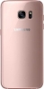 Samsung Galaxy S7 Edge G935F 32GB rose gold