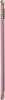 Samsung Galaxy S7 Edge G935F 32GB rose gold