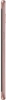 Samsung Galaxy S7 Edge G935F 32GB rose gold