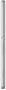 Sony Xperia XA white