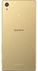 Sony Xperia Z5 Gold