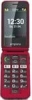 Emporia Joy red
