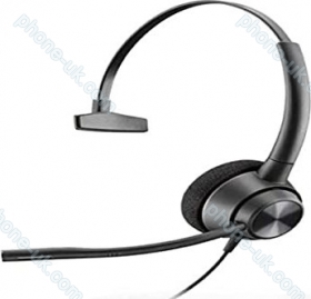 Poly EncorePro 310 QD