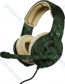 Trust Gaming GXT 411C radius
