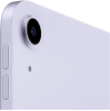Apple iPad Air (2022), 10.9", 64 GB, WiFi, purple