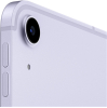 Apple iPad Air (2022), 10.9", 64 GB, WiFi + LTE, purple
