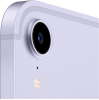 Apple iPad mini (2021), 8.3", 64 GB, WiFi + LTE, purple