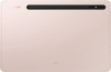 Samsung Galaxy Tab S8 X700, 8GB RAM, 128GB, Pink Gold